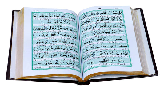 Majmoa Wazaif Art paper