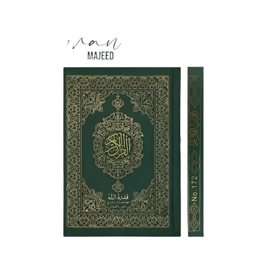 Quran Arbi font 15line