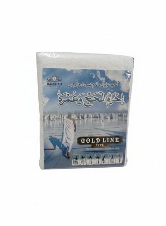 towel ahram mens mona company