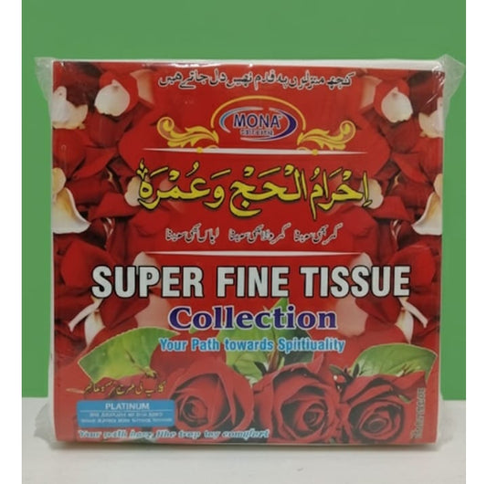 mona company Ahram super fine tissue