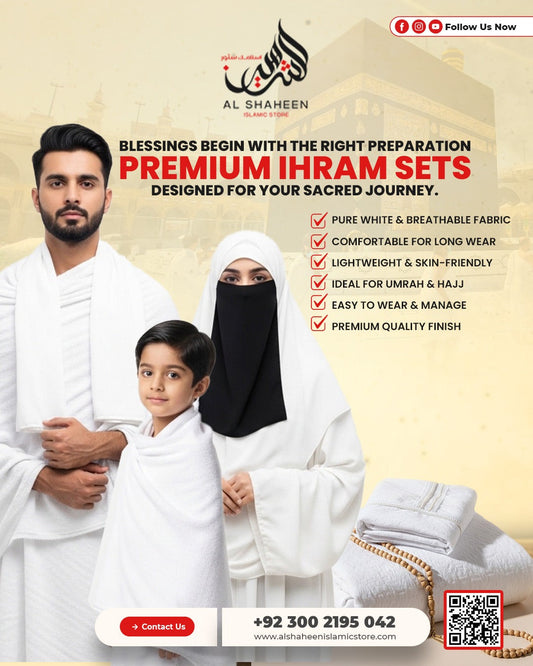 Best Ahram Shop in Lahore – Complete Guide (2026)