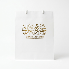 tabarukh bags