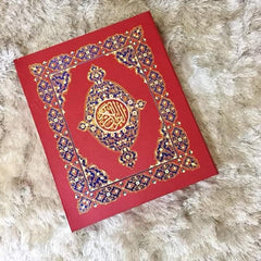 Quran art paper 13line