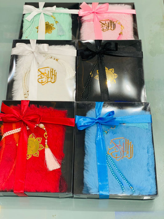 Quran Tajweed beautiful gift packing