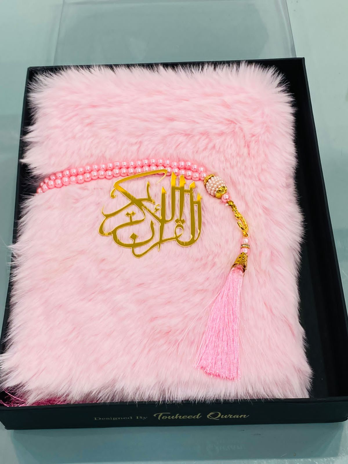 Quran Tajweed beautiful gift packing