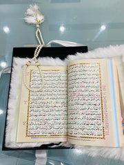 Quran Tajweed beautiful gift packing