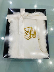 Quran Tajweed beautiful gift packing