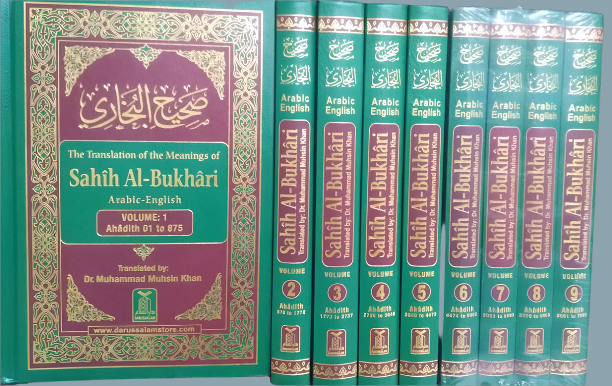 Sahi bukhari English-Darussalam-Dr mohsin khan