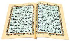 Para Set big font Qudrat ullah company jild