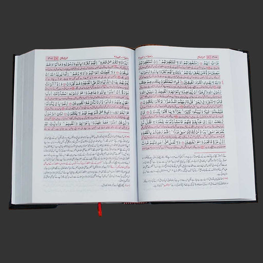 Open book with text on a plain background