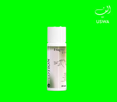 Fragrance Free Moisturizing Lotion 100ml - Gentle and Hypoallergenic Skincare