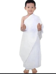 Children Towel Ahram lightweight