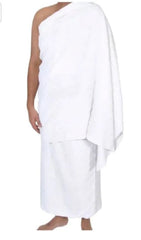 Men's Towel Ahram-Royal Bur Large Size