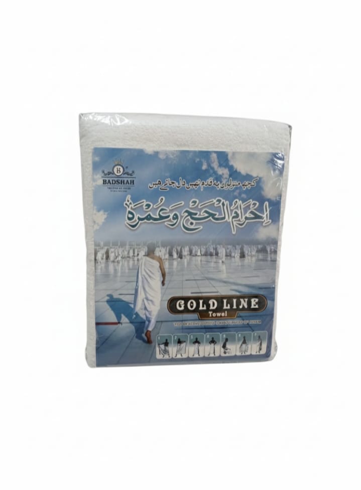 towel ahram mens mona company