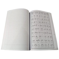 dr.farhat Hashmi white para