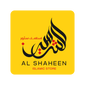 Al Shaheen Islamic Store