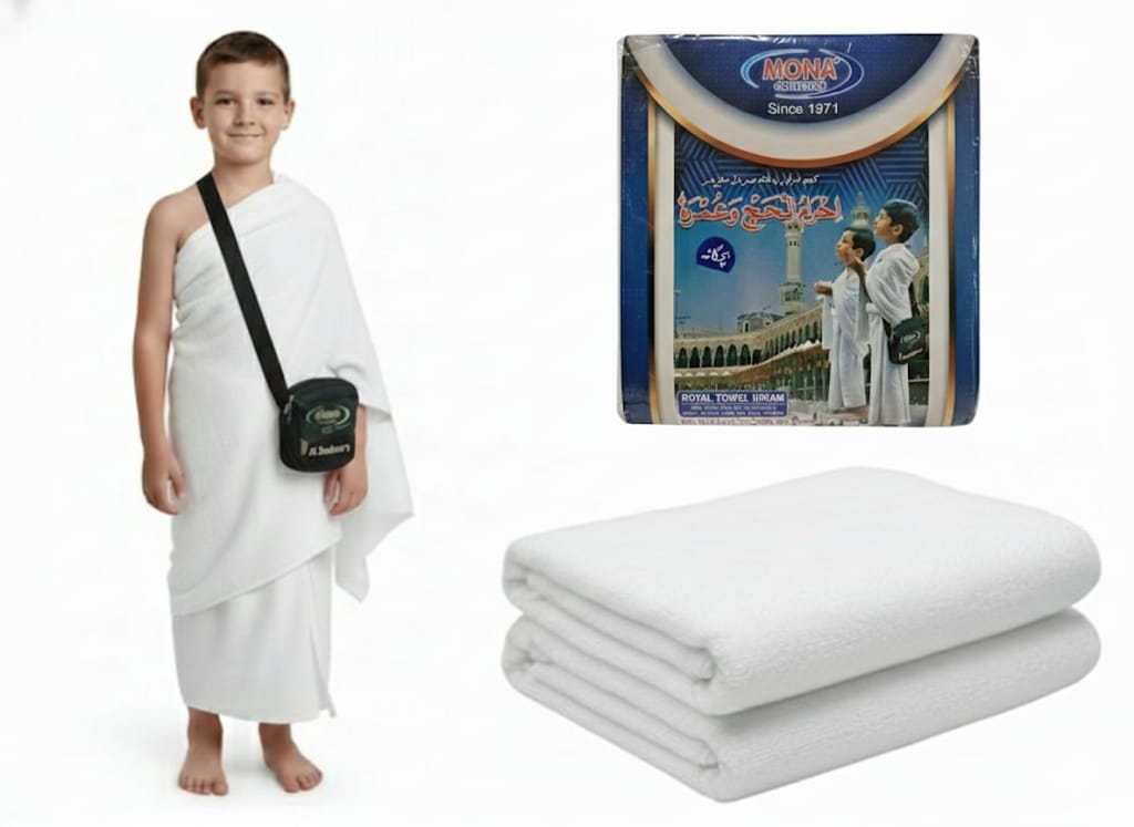 kids towel ahraam pure cotton