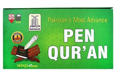 Digital Pen Quran - Word - By - Word Learning Device with Tilawat , Translation & Tajweed Assistance