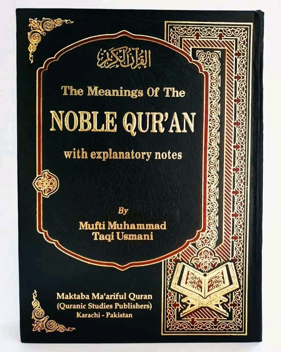 The Noble Quran Mufti Taqi Usmani