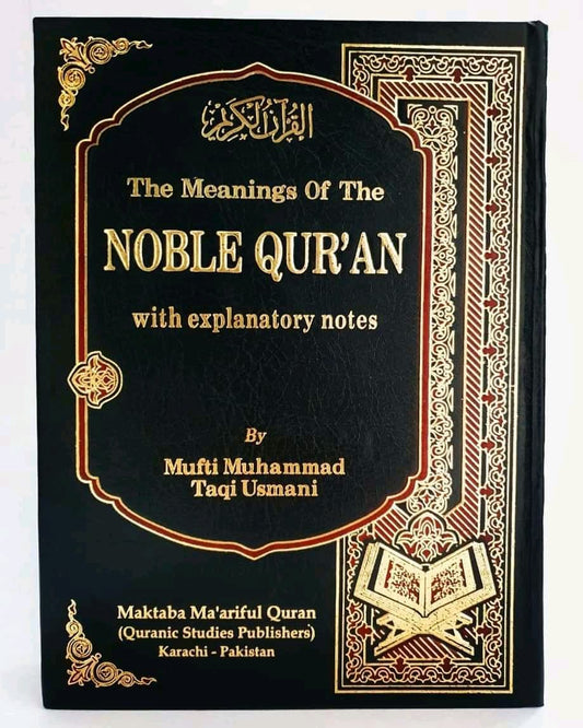 The Noble Quran Mufti Taqi Usmani