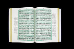quran mutrajam big writnig font mat paper