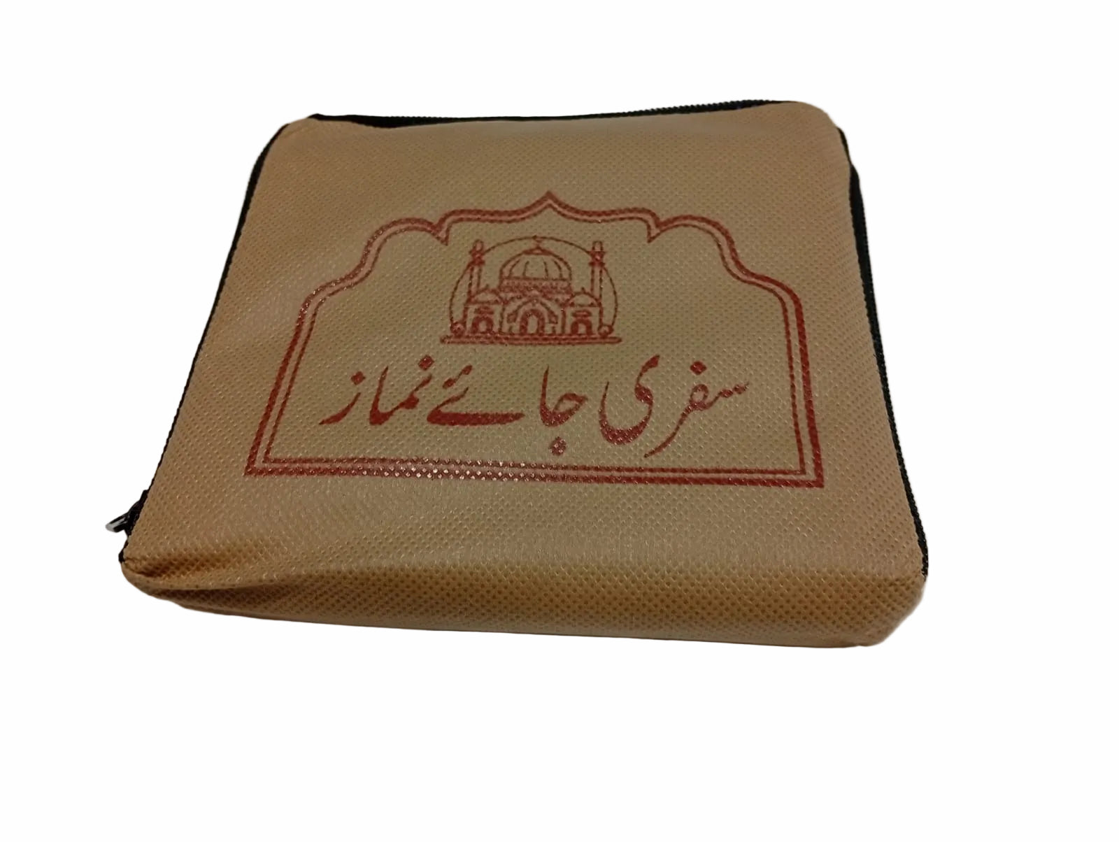 Safri Jaye Namaz with zip cover