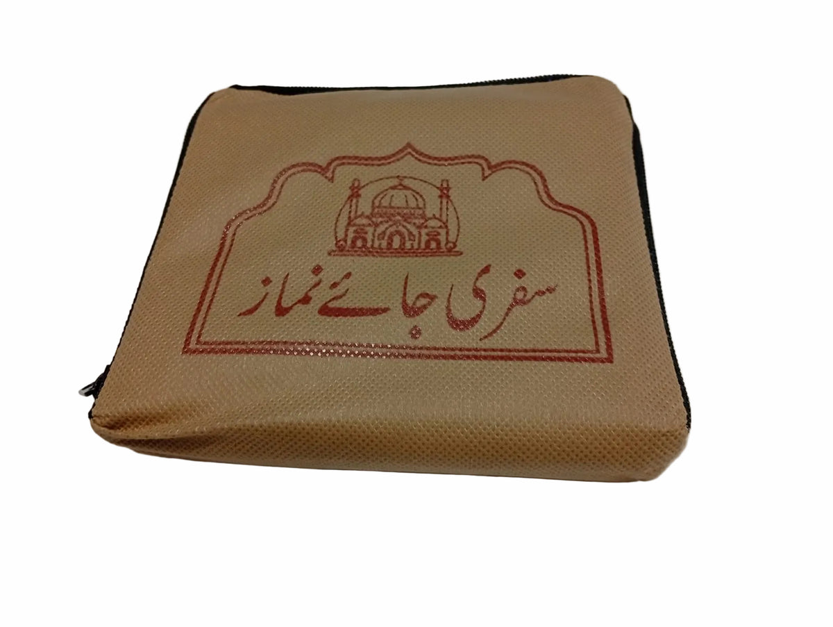 Safri Jaye Namaz with zip cover