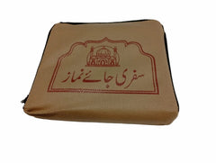 Safri Jaye Namaz with zip cover