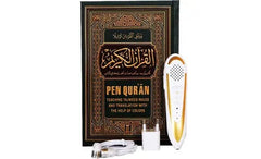 Digital Pen Quran - Word - By - Word Learning Device with Tilawat , Translation & Tajweed Assistance