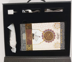 taj company 16 line tajweed Quran Pak