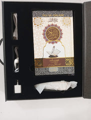 Pen Quran - Taj Company