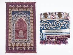Folding Travel Prayer Mat for Hajj & Umrah – Thick, Portable & Easy to Carry