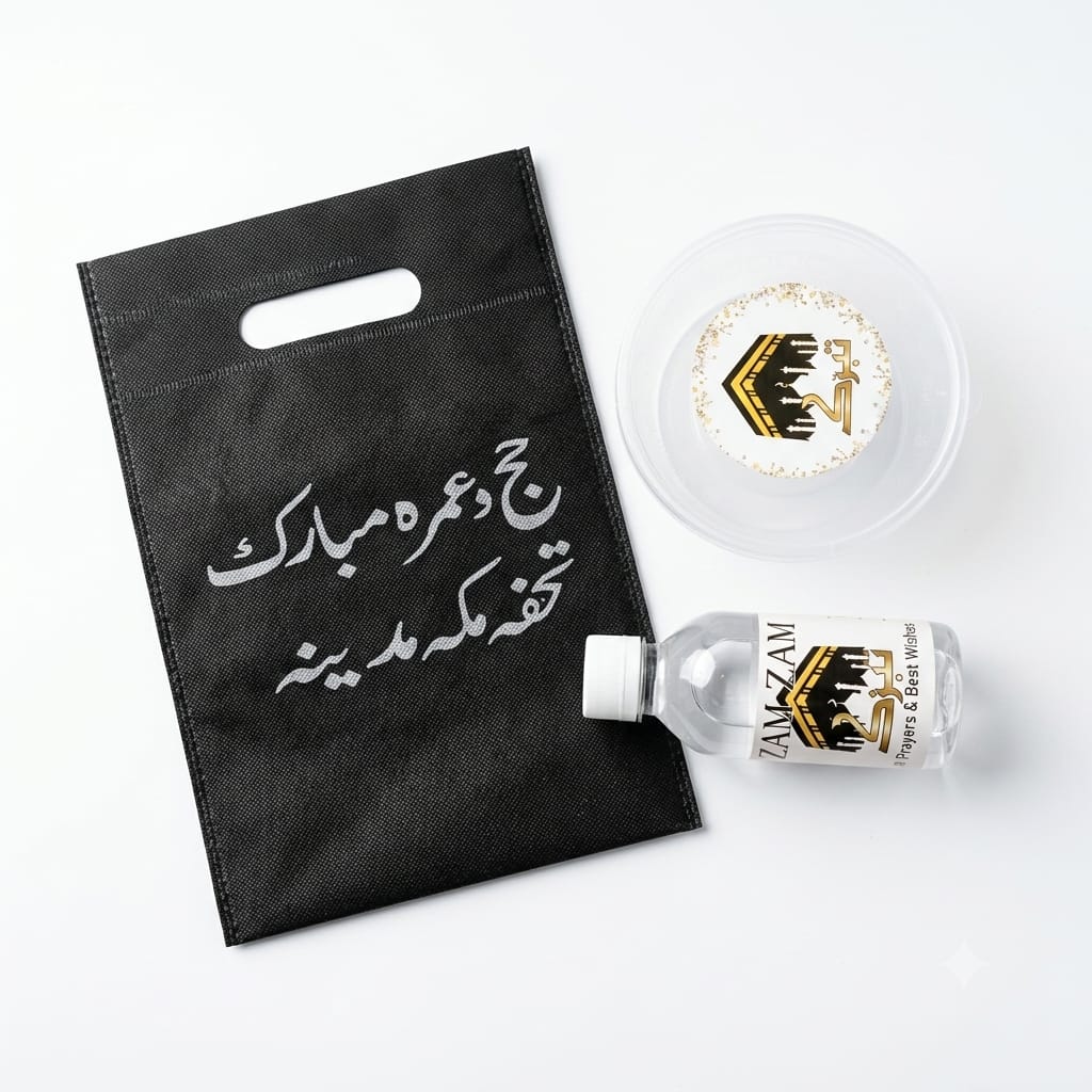 tabarak gift boxes