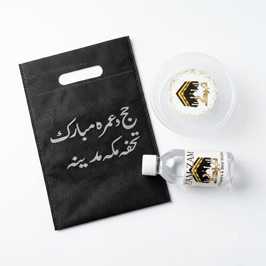 tabarak gift boxes