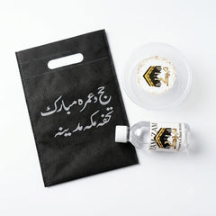 tabarak gift boxes